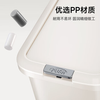五月花脚踏垃圾桶15L脚踩手按双开盖卫生间客厅厨房垃圾桶大号