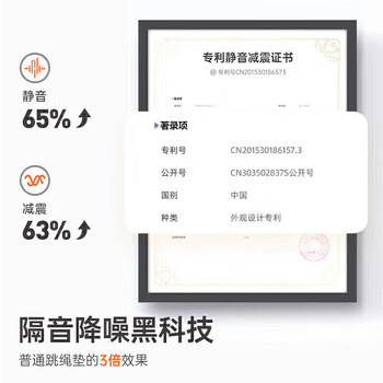 李宁（LI-NING）瑜伽垫NBR厚10mm减震健身舞蹈高回弹男女训练491绿