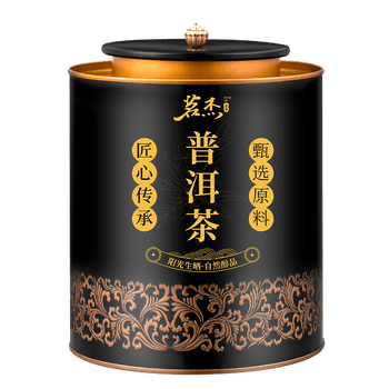 茗杰茶叶 云南普洱茶熟茶陈香熟普洱黑茶 散茶普洱熟茶叶罐装500g