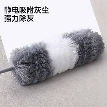 五月花加长除尘掸鸡毛掸子除尘家用可伸缩高处天花板灰尘神器禅子2.8米