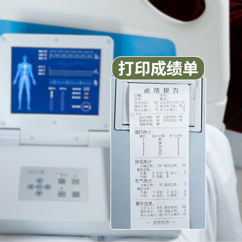 勤良智能液晶心肺复苏急救训练模拟人全身CPR人工呼吸急救训练模型假人语音版训练考核实战成绩打印QL/CPR20600