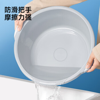 五月花洗脸盆38cm1只加厚洗菜盆学生塑料盆洗脚盆泡脚盆洗手洗衣盆 五月花洗脸盆38cm1只加厚洗菜盆学生塑料盆洗脚盆泡脚盆洗手洗衣盆