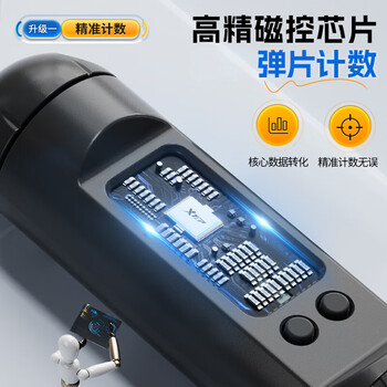 特步（XTEP）跳绳成人计数无绳学校中考跳绳负重健身器室内外儿童中小学生跳神