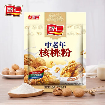 智仁中老年核桃粉独立小袋包装700g核桃味速溶即食冲饮五谷杂粮代餐粉 智仁中老年核桃粉独立小袋包装700g核桃味速溶即食冲饮五谷杂粮代餐粉