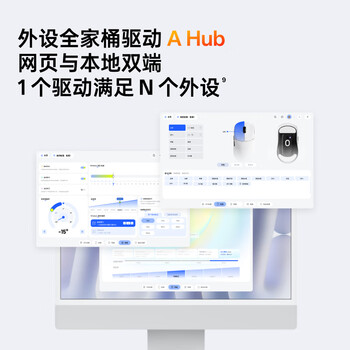 雷柏（Rapoo）VT1MAX二代双8K版 中小手无线/有线双模游戏鼠标 轻量化PAW3950引擎三角洲行动fps吃鸡电竞 黑白