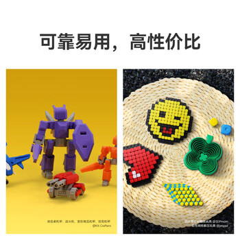 拓竹PLA Basic基础 3D打印耗材 高韧性易打印 RFID智能参教识别