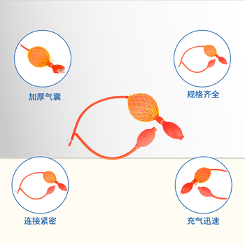 化科单联球双联球取样器/负压球实验室单向加压装置/通球试验用球化验胶皮球 【加厚气囊】单联球1个
