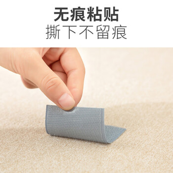 茨格曼 床单固定器被子沙发套【30对装（3色各10对）】固定贴神器地毯