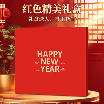 朗捷2026年台历可拆卸马年日历大格子书写月历计划本式年历办公桌面摆件桌历定制