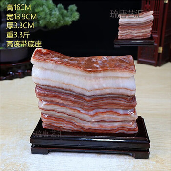肉石摆件价格报价行情- 京东