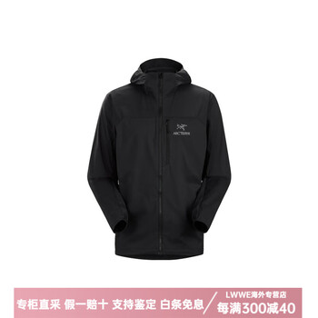 人気 ARC’TERYX Squamish Hoody ブラック 始祖鳥ロゴ 人気 ARC'TERYX Squamish Hoody ブラック 始祖鳥ロゴ 人気 ARC