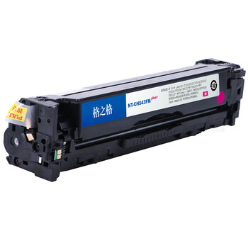 格之格NT-CH543FMPLUS+红色高容 通用耗材 适用于HP Color LBP5050 MF8030Cn MF8040CN MF8050Cn MF8080Cw约1400页 格之格NT-CH543FMPLUS+红色高容 通用耗材 适用于HP Color LBP5050 MF8030Cn MF8040CN MF8050Cn MF8080Cw约1400页