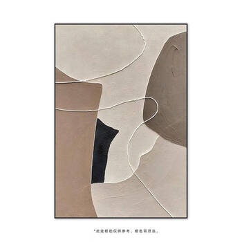 抽象画 f4 抽象画图片- 京东