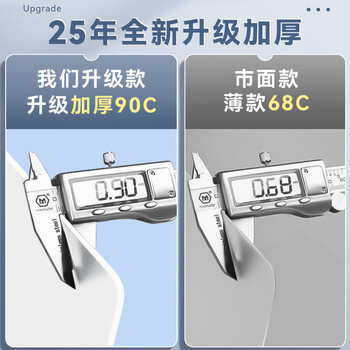 舒星A4打孔活页夹活页文件夹四孔11孔活页资料册收纳册打孔装订成册神器活页环扣外壳活页本打孔器