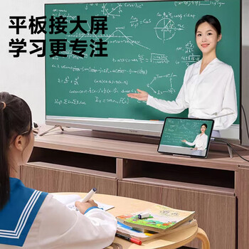 CangHua Type-C转HDMI/VGA转换器线扩展坞 USB-C口转接头苹果15/16/17华为笔记本电脑拓展手机投屏显示器 CangHua Type-C转HDMI/VGA转换器线扩展坞 USB-C口转接头苹果15/16/17华为笔记本电脑拓展手机投屏显示器