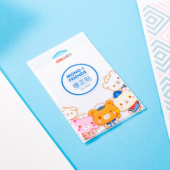 得力(deli)10张多规格学生修正贴 改正贴 错字覆盖贴 修正带 涂改贴生日礼物修正带 得力(deli)10张多规格学生修正贴 改正贴 错字覆盖贴 修正带 涂改贴生日礼物修正带