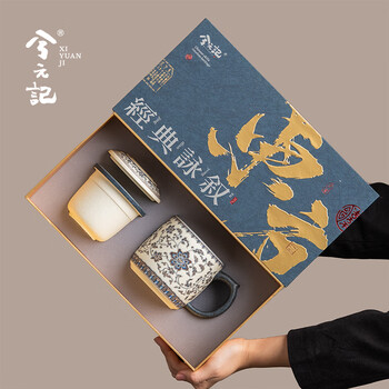 缠枝莲青花瓷茶杯品牌及商品- 京东
