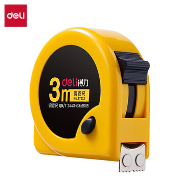 得力【磁吸尺带头-升级不加价】3m锁定功能钢卷尺 木工尺装修测量尺子 办公用品TT212(原8202新老混发) 得力【磁吸尺带头-升级不加价】3m锁定功能钢卷尺 木工尺装修测量尺子 办公用品TT212(原8202新老混发)