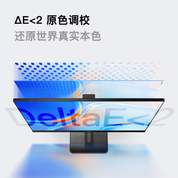 AOC 显示器 Q27P3U  2560×1440 75Hz 27英寸 DP;HDMI;USB 平面 IPS 1台/台 台