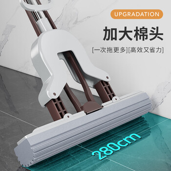 百家好世对折胶棉拖把28cm1头免手洗挤水托把家用海棉吸水 源头直发 包邮