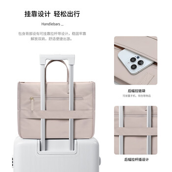 高尔夫（GOLF）电脑包手提14/15英寸笔记本华为苹果女商务公文包通勤单肩斜挎包