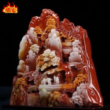 0551 唐物 古玩 寿山石古印材 印人 金石 印材 印章 印鑑 書道 側款