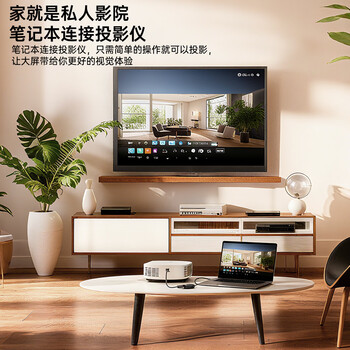 毕亚兹 主动式Mini DP转HDMI母 4K60hz高清dp转接头 2.0版电脑显卡电视显示器转换器线 6屏拼接 毕亚兹 主动式Mini DP转HDMI母 4K60hz高清dp转接头 2.0版电脑显卡电视显示器转换器线 6屏拼接