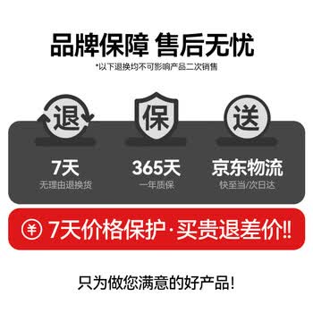 山泽网络寻线仪多功能电话网线测线巡线仪POE交换机100V耐压寻线器抗干扰端口闪烁NCV电压探测SZ-D368 山泽网络寻线仪多功能电话网线测线巡线仪POE交换机100V耐压寻线器抗干扰端口闪烁NCV电压探测SZ-D368