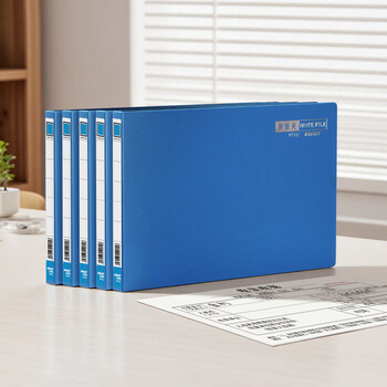 金得利5个装A5财务票据夹收银夹财务票据存储夹子 金属夹具资料文件夹板蓝色KF122