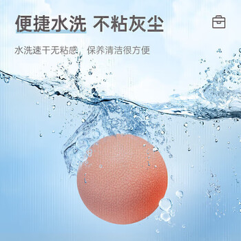 李宁筋膜球健身按摩球瑜伽足底肩颈膜训练运动手握黑