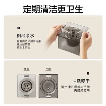北鼎（Buydeem）饮水机配件 水瓶座水瓶盖适配饮水机瓶装水转化器 琥珀棕