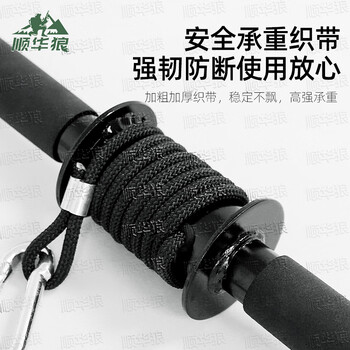 顺华狼 千斤棒小臂训练器臂力器练力量千斤棒卷绳器羽毛球前臂手臂锻炼 顺华狼 千斤棒小臂训练器臂力器练力量千斤棒卷绳器羽毛球前臂手臂锻炼
