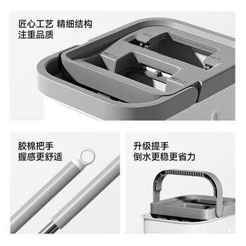 五月花平板拖把33CM*1配布杆长124CM刮刮桶家用一拖净免手洗2025神器 五月花平板拖把33CM*1配布杆长124CM刮刮桶家用一拖净免手洗2025神器