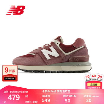【税込】 8181 新品 new balance MGS574TR スパイクレス トリコロール 25.5cm ニューバランス 男鞋nb - 京东