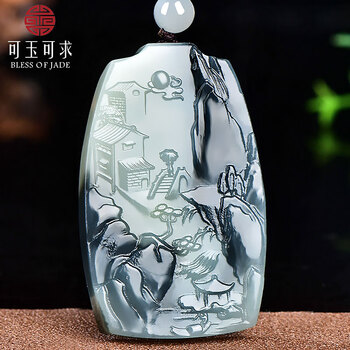 和田玉山水- 京东