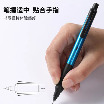 uni三菱黑科技铅芯自转自动铅笔升级版KURU TOGA不易断芯0.5mm学生书写刷题活动铅笔M5-KS海军蓝杆