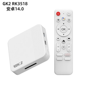 电视盒子TVBOX品牌及商品- 京东