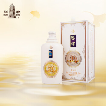 塔牌花雕酒 1L 手工製造　やく20年もの 2025年最新】紹興酒 塔牌 20年の人気アイテム - メルカリ