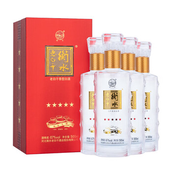 五星衡水老白干67价格报价行情- 京东