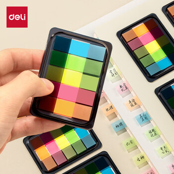 得力（deli）100张5色荧光膜指示标签贴 44*12mm抽取式便利贴便签条记事贴9060