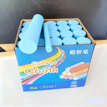 御杰20支蓝色粗粉笔儿童户外涂鸦无尘无毒木材钢管材料标记大粉笔船舶粉笔工地专用粉笔