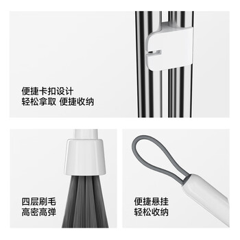 五月花扫把簸箕魔术扫把三件套扫地笤帚扫帚防风梳齿型大扫除