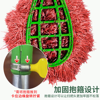 美家生活塑料丝毛大号竹扫把 环卫工人专用扫院子工厂庭院扫帚户外马路 美家生活塑料丝毛大号竹扫把 环卫工人专用扫院子工厂庭院扫帚户外马路