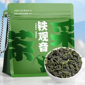 采茶伯茶叶乌龙茶 安溪铁观音500g正宗兰花香清香2026新茶叶袋装口粮茶