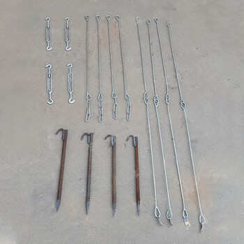 早行客单杠室外学校比赛专用单杠配件【地钉+花兰+拉线+延长线】一套