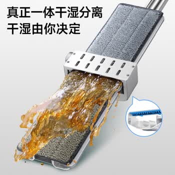 五月花平板拖把50cm2块布自带刮条梳齿可调干湿度免手洗拖把 五月花平板拖把50cm2块布自带刮条梳齿可调干湿度免手洗拖把