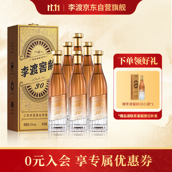 李渡- 京东
