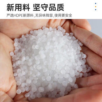 惠造物业垃圾袋黑色80*100cm*50只1.3丝加厚超大特大号酒店商用塑料袋
