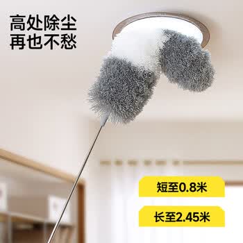 五月花加长除尘掸鸡毛掸子除尘家用可伸缩高处天花板灰尘神器禅子2.8米