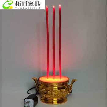 电子香炉- 京东